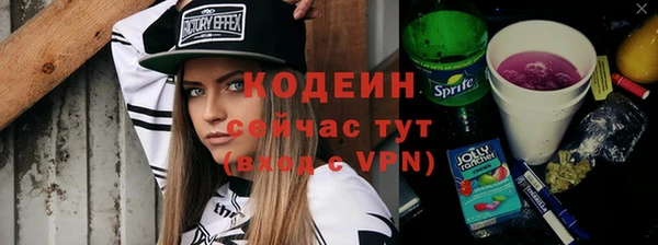 mdma Нефтегорск