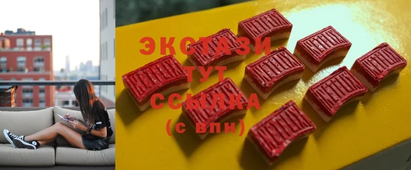 первитин Надым