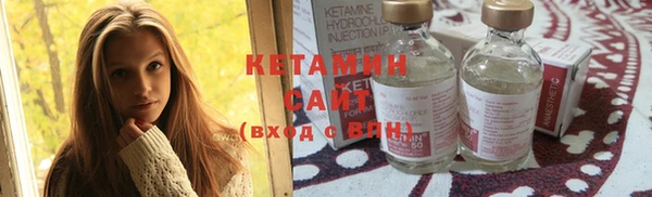 первитин Надым