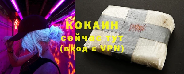 марки nbome Нея