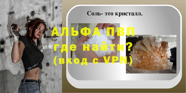 дурь Наволоки
