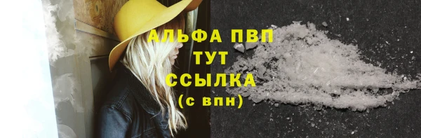 mdma Нефтегорск