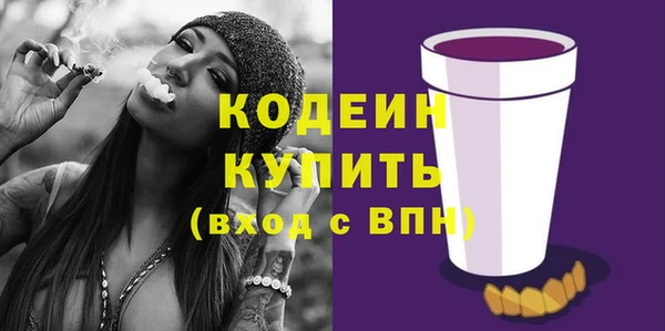 дурь Наволоки