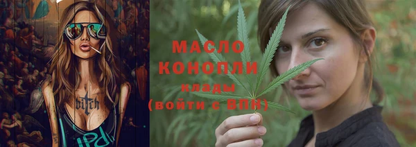 дурь Наволоки