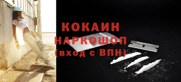 дурь Наволоки