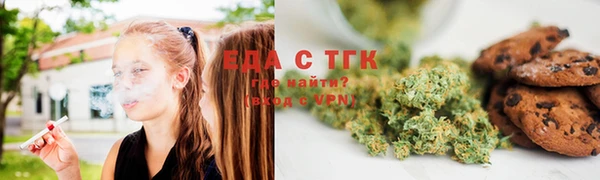 мдма Навашино