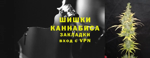 первитин Надым