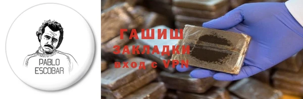 дурь Наволоки