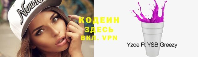 mdma Нефтегорск