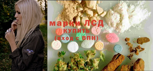первитин Надым