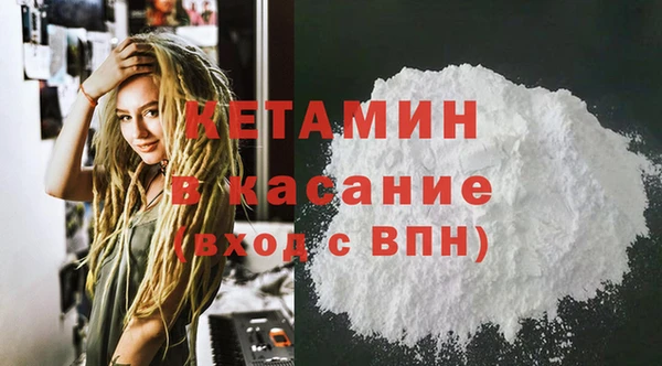 дурь Наволоки