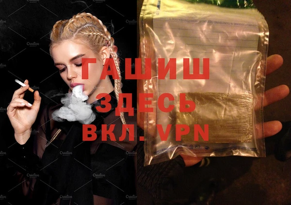 дурь Наволоки