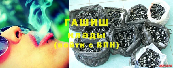 первитин Надым