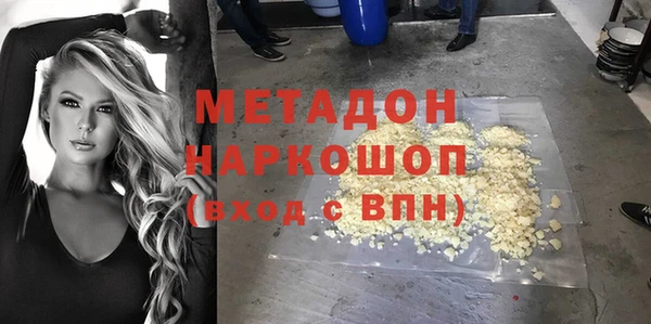 первитин Надым