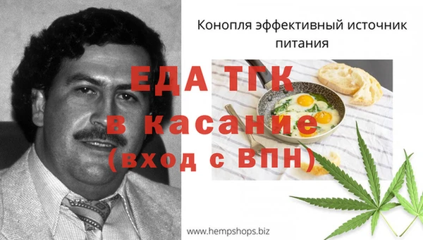 дурь Наволоки