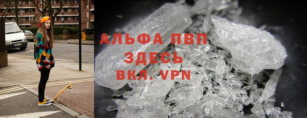 первитин Надым