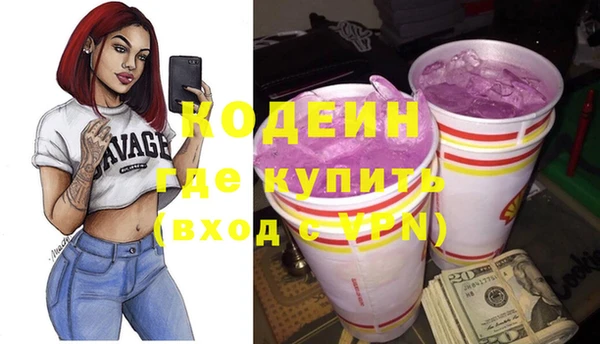 мдма Навашино