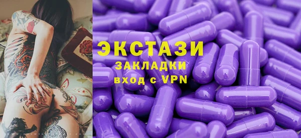 первитин Надым