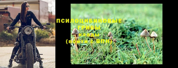 марки nbome Нея