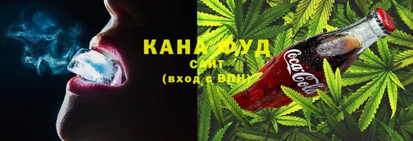 мдма Навашино