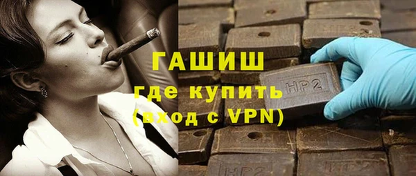 мдма Навашино