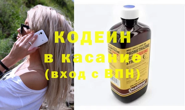 мдма Навашино