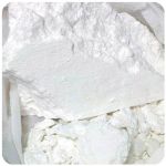 Кокаин Перу  Cocaine Peru VHQ в Славске