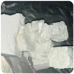 Кокаин Колумбия  Cocaine Colombia  VHQ 99% (fishscale) в Славске