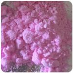 Кокаин Венесуэла  розовый  (Cocaine Venezuela)  VHQ 98.9%  в Славске